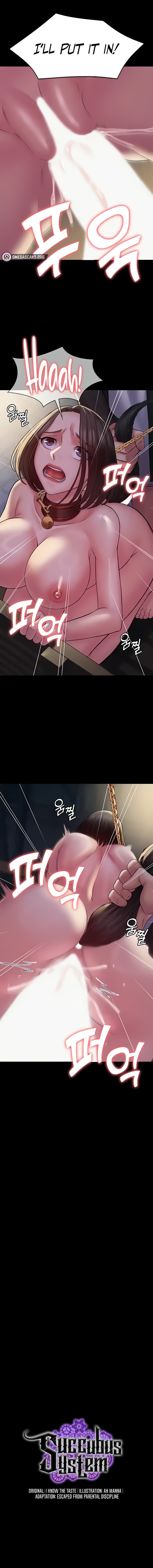 Succubus System - Chapter 53 - picture 0