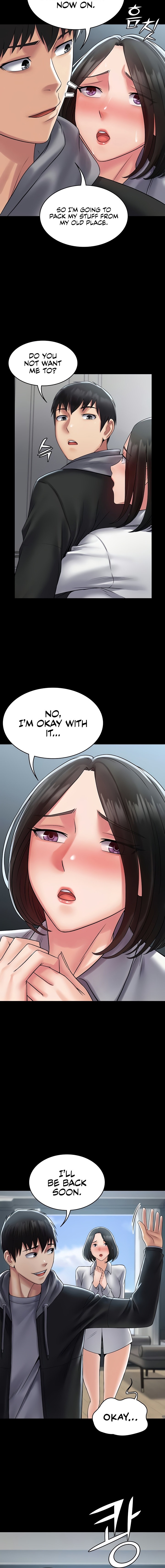 Succubus System - Chapter 53 - picture 11