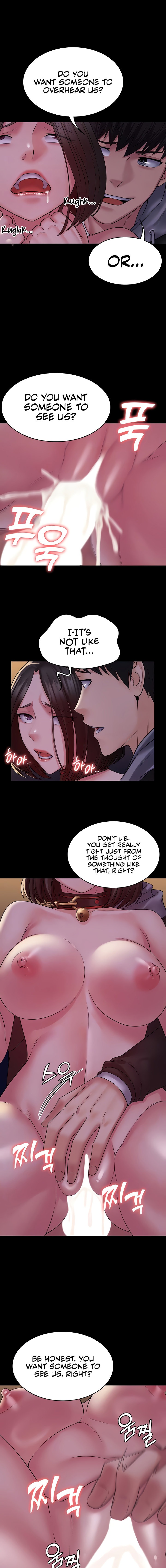 Succubus System - Chapter 53 - picture 2
