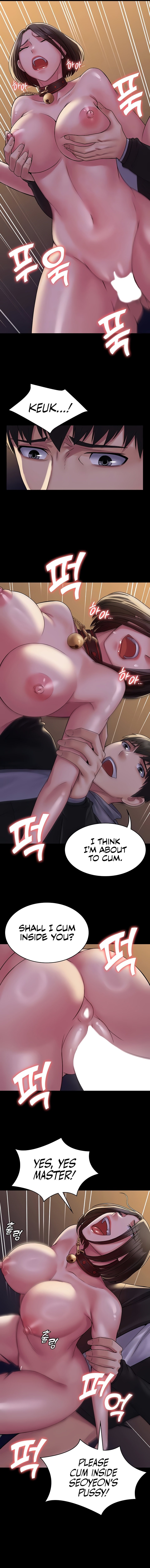 Succubus System - Chapter 53 - picture 4