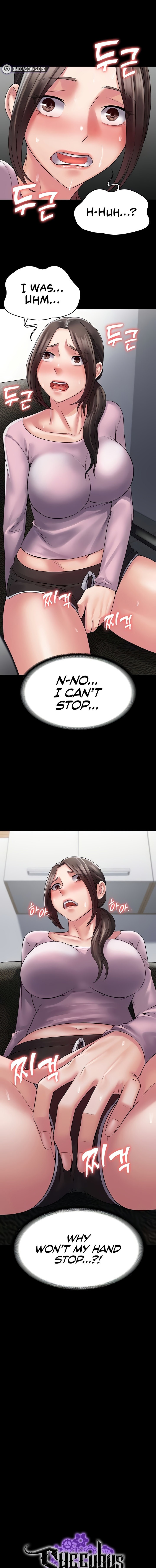 Succubus System - Chapter 54 - picture 0