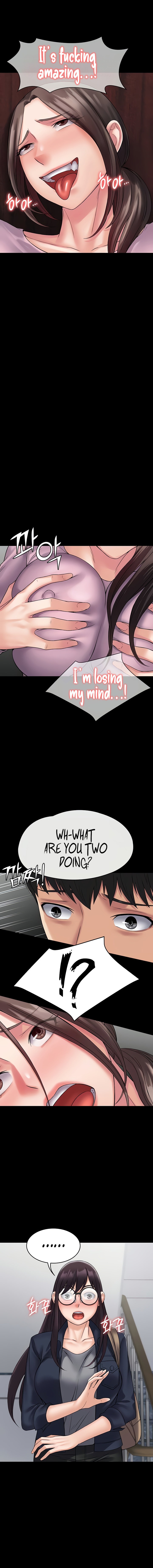Succubus System - Chapter 54 - picture 11