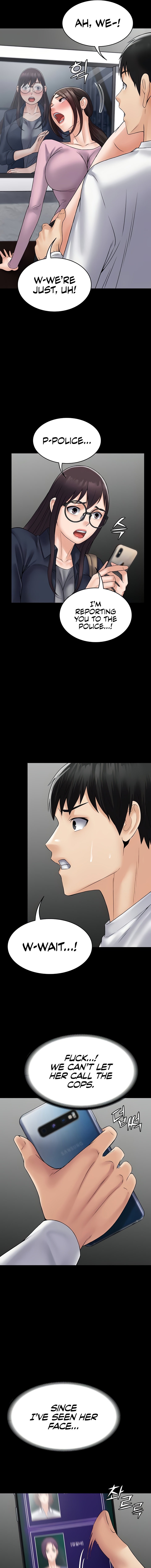 Succubus System - Chapter 54 - picture 12