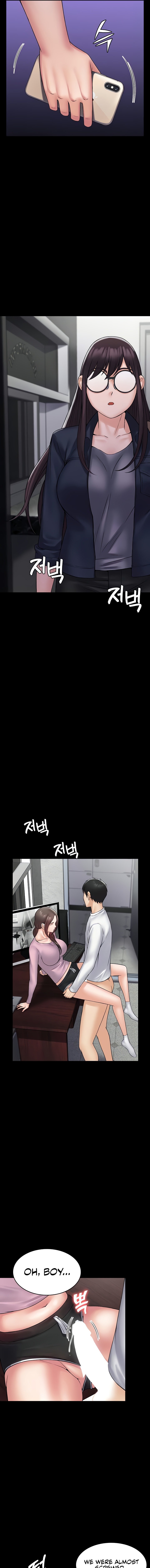 Succubus System - Chapter 54 - picture 14