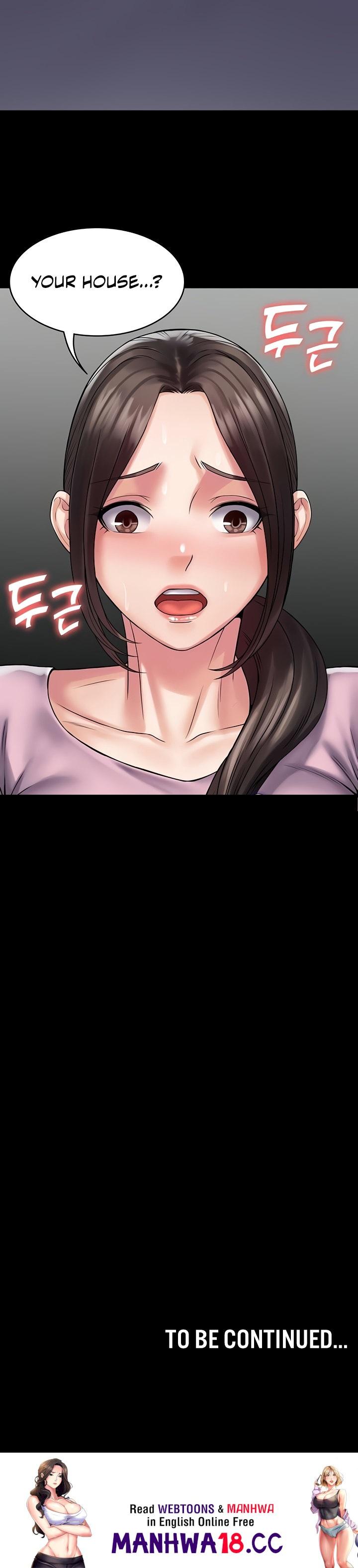 Succubus System - Chapter 54 - picture 16