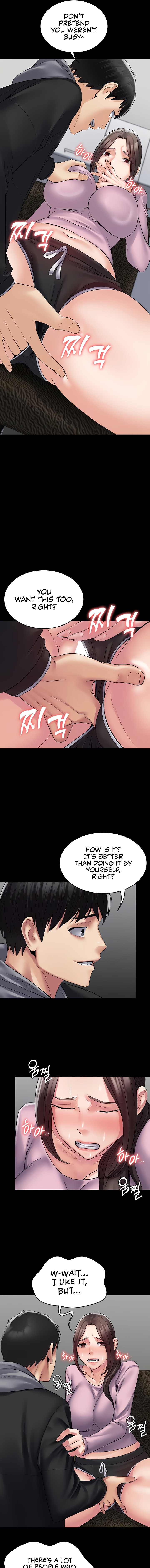 Succubus System - Chapter 54 - picture 2