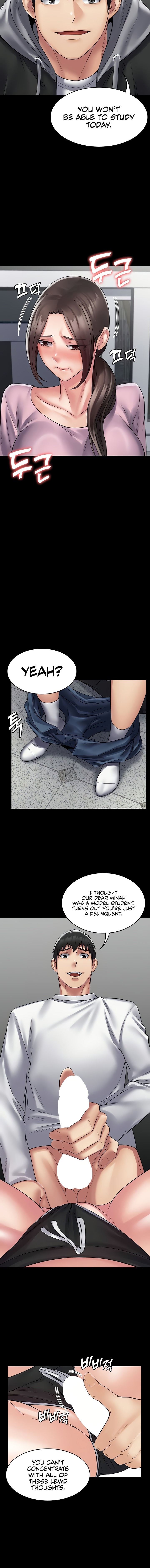 Succubus System - Chapter 54 - picture 7