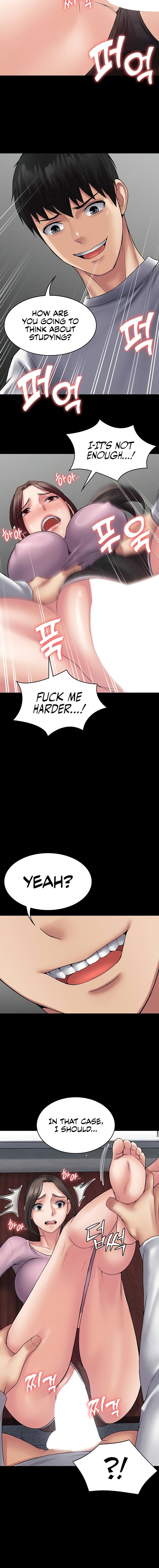 Succubus System - Chapter 54 - picture 9