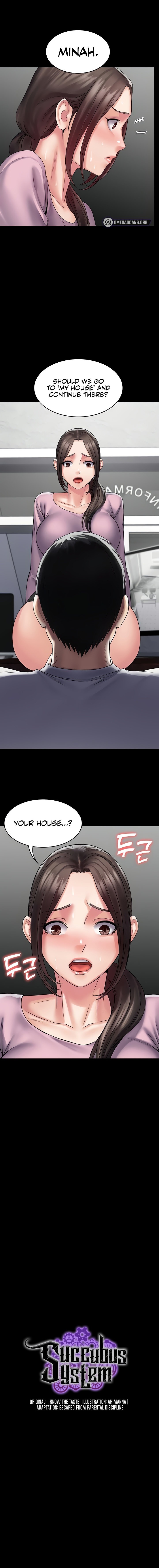 Succubus System - Chapter 55 - picture 0
