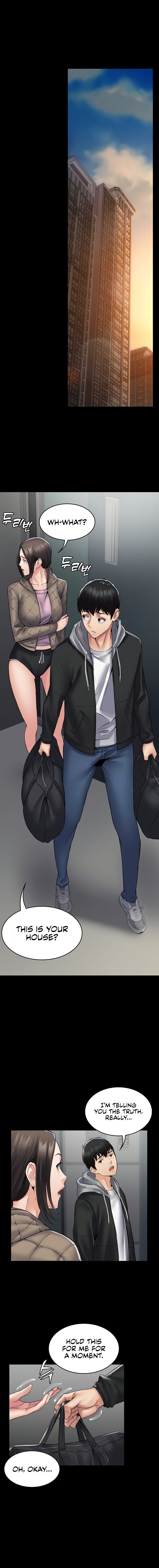 Succubus System - Chapter 55 - picture 1