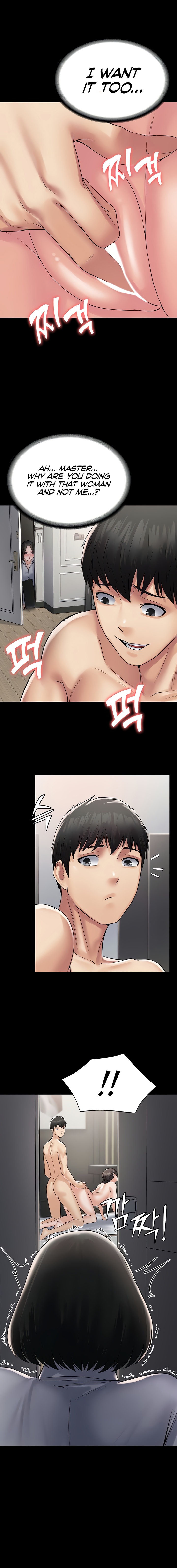 Succubus System - Chapter 55 - picture 10