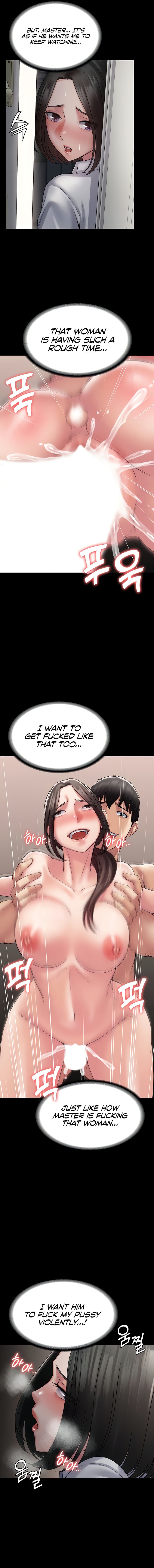 Succubus System - Chapter 55 - picture 12