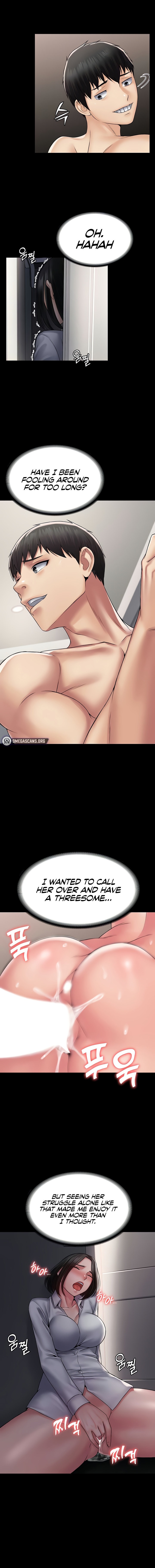 Succubus System - Chapter 55 - picture 13