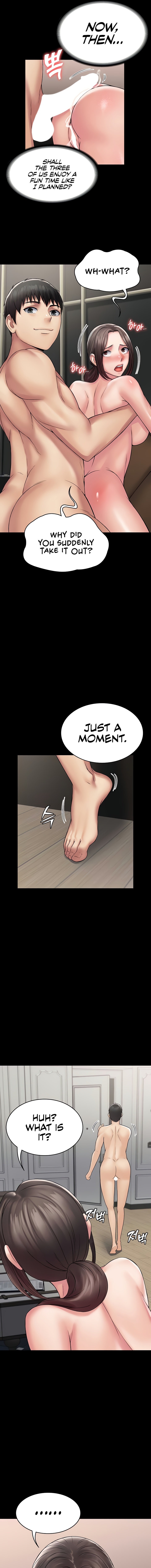Succubus System - Chapter 55 - picture 14
