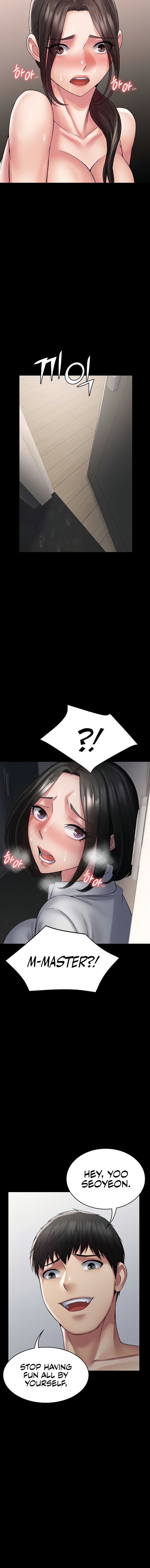 Succubus System - Chapter 55 - picture 15