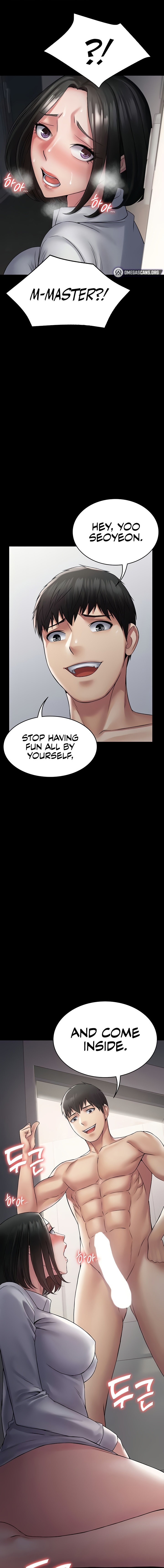 Succubus System - Chapter 56 - picture 0