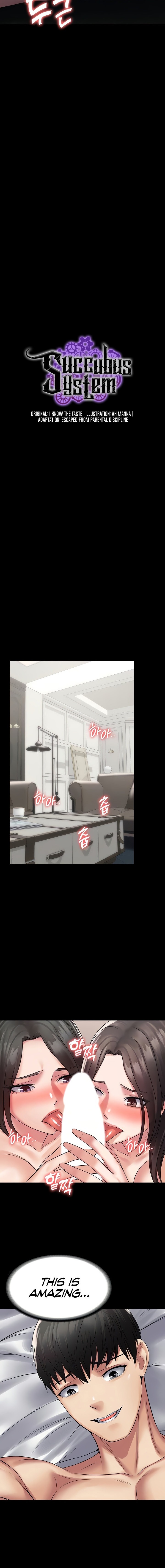 Succubus System - Chapter 56 - picture 1