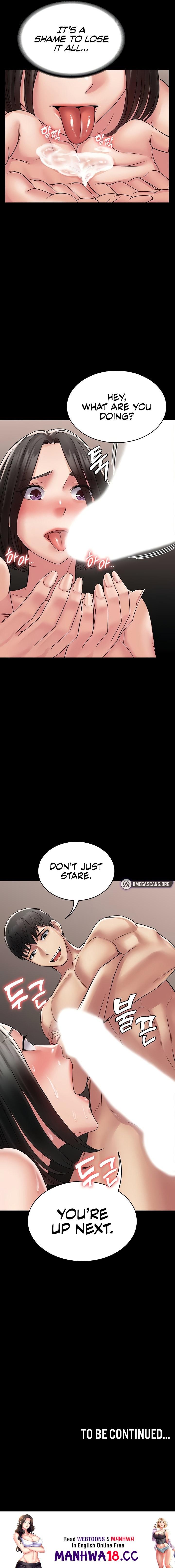 Succubus System - Chapter 56 - picture 14