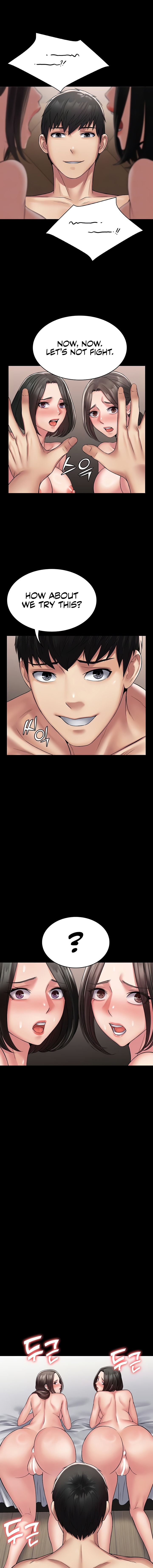 Succubus System - Chapter 56 - picture 4