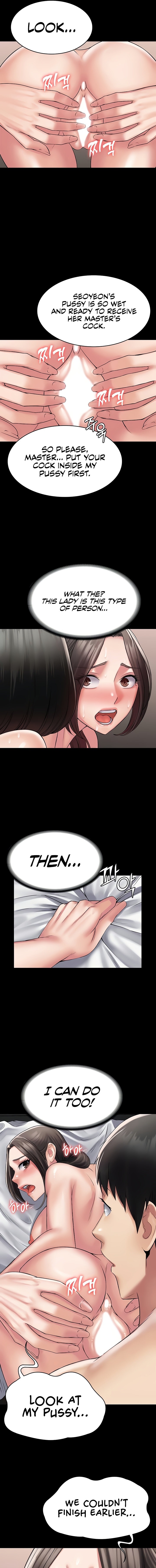 Succubus System - Chapter 56 - picture 6