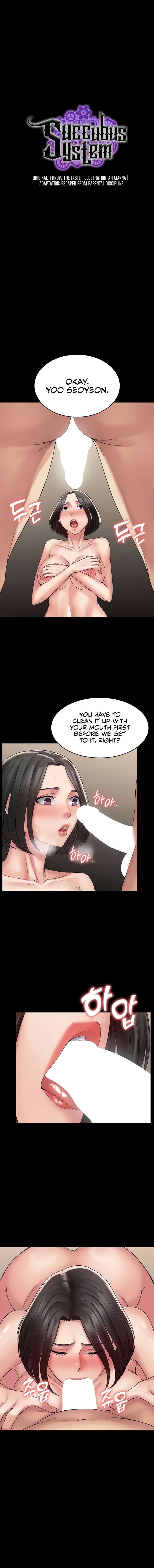 Succubus System - Chapter 57 - picture 1