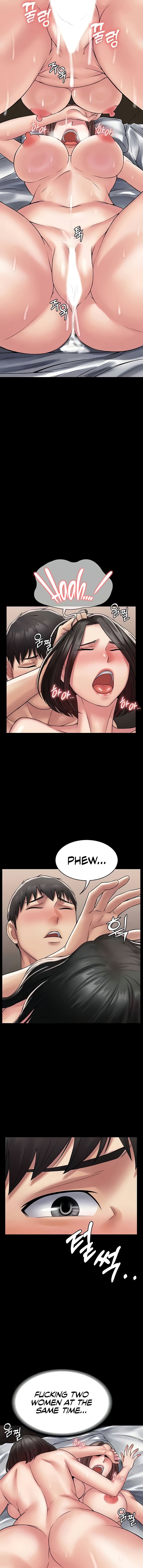 Succubus System - Chapter 58 - picture 10