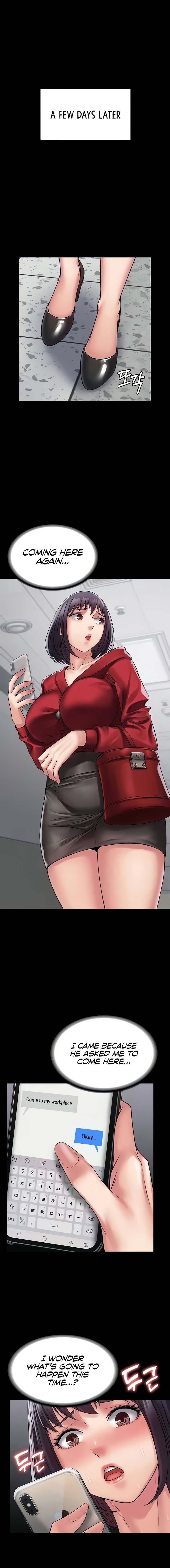 Succubus System - Chapter 58 - picture 12