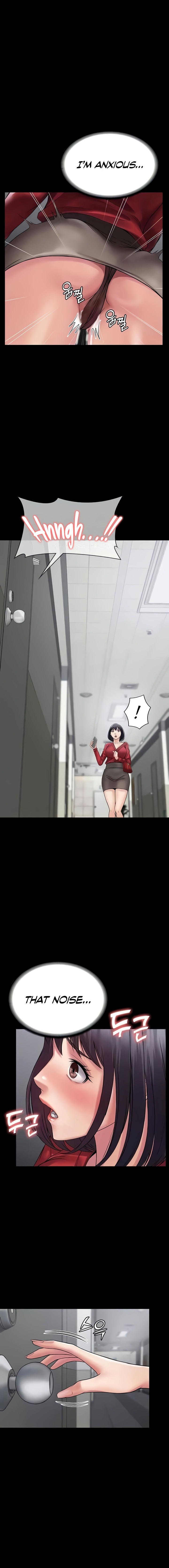 Succubus System - Chapter 58 - picture 13