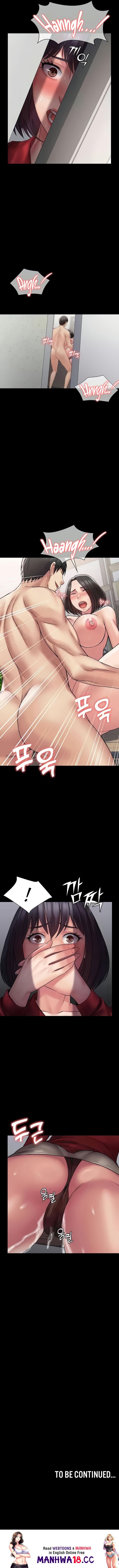 Succubus System - Chapter 58 - picture 14
