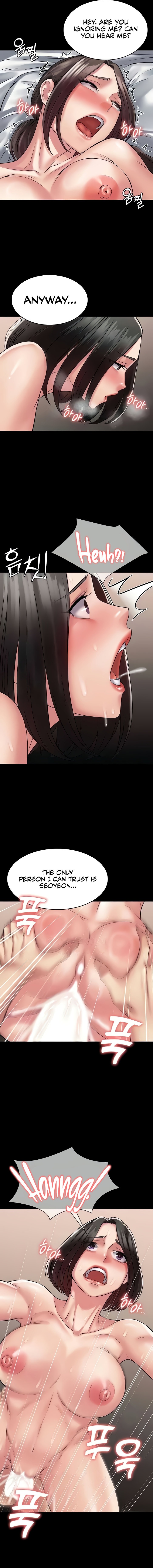 Succubus System - Chapter 58 - picture 6