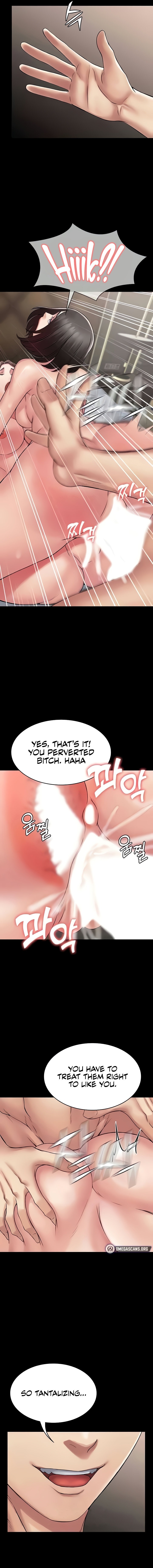 Succubus System - Chapter 58 - picture 8
