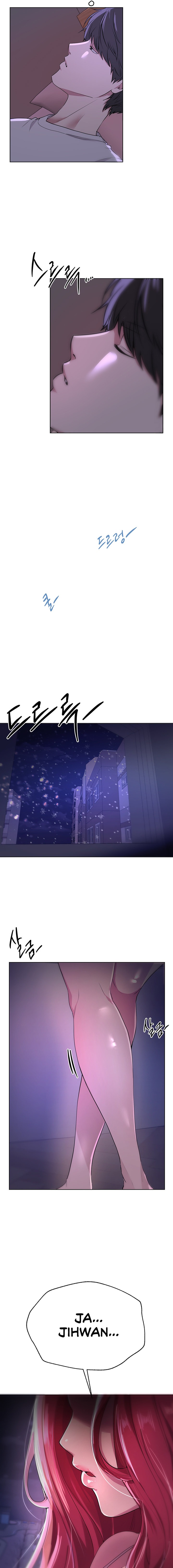 A Gift - Chapter 0 - picture 2