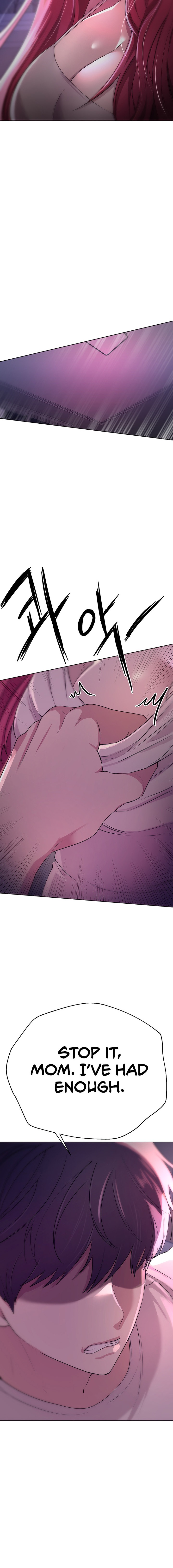 A Gift - Chapter 0 - picture 3