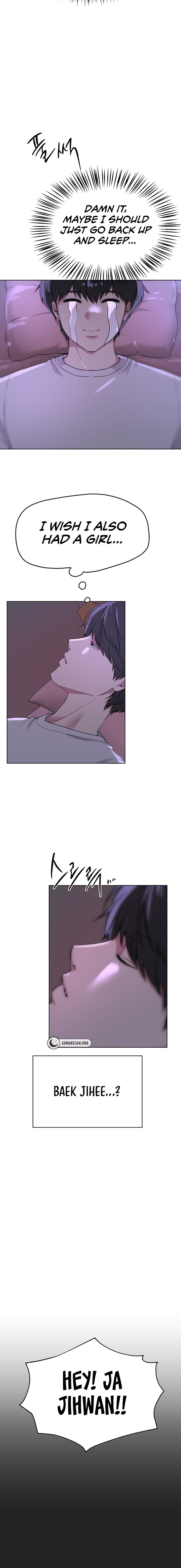 A Gift - Chapter 1 - picture 5