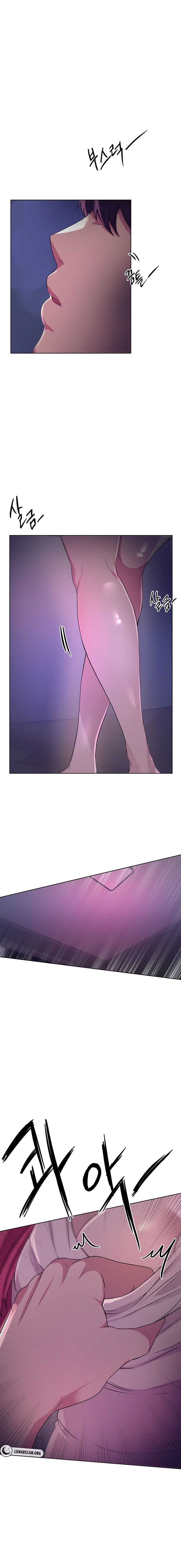 A Gift - Chapter 1 - picture 9