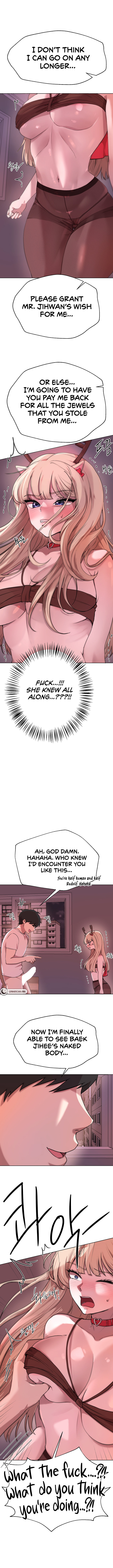 A Gift - Chapter 2 - picture 9