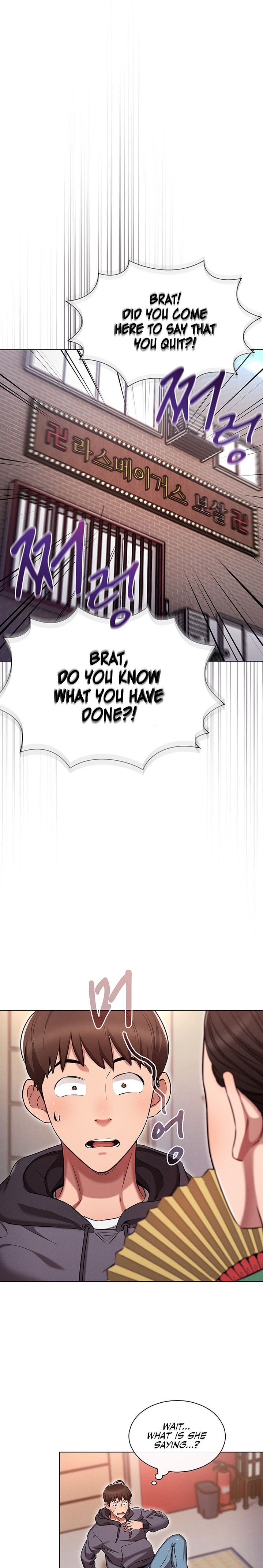 Law Of Reincarnation - Chapter 1 - picture 16