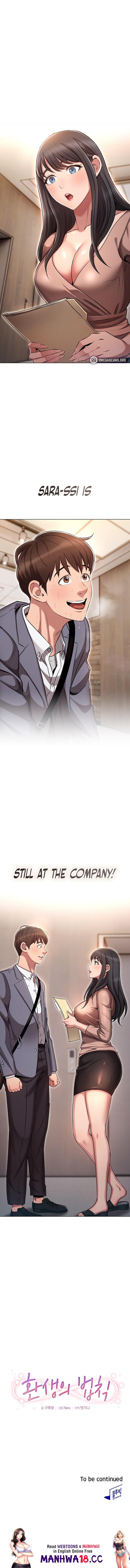 Law Of Reincarnation - Chapter 1 - picture 34