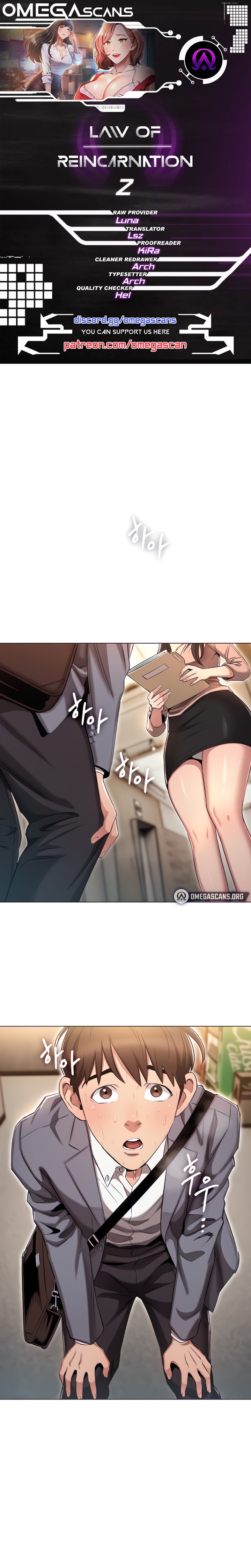 Law Of Reincarnation - Chapter 2 - picture 0