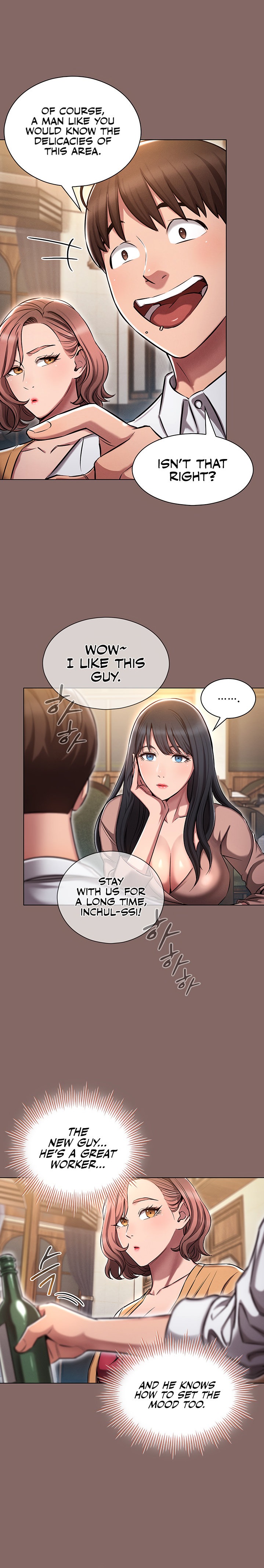 Law Of Reincarnation - Chapter 2 - picture 23