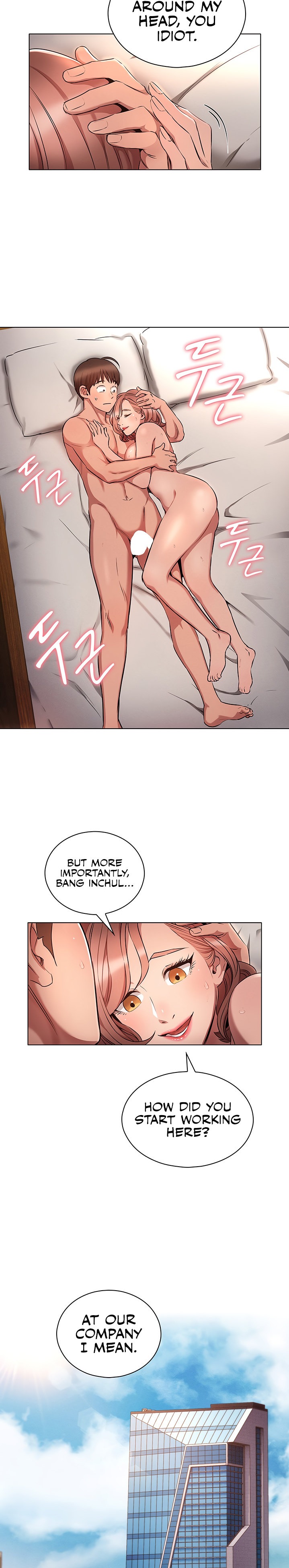 Law Of Reincarnation - Chapter 5 - picture 16