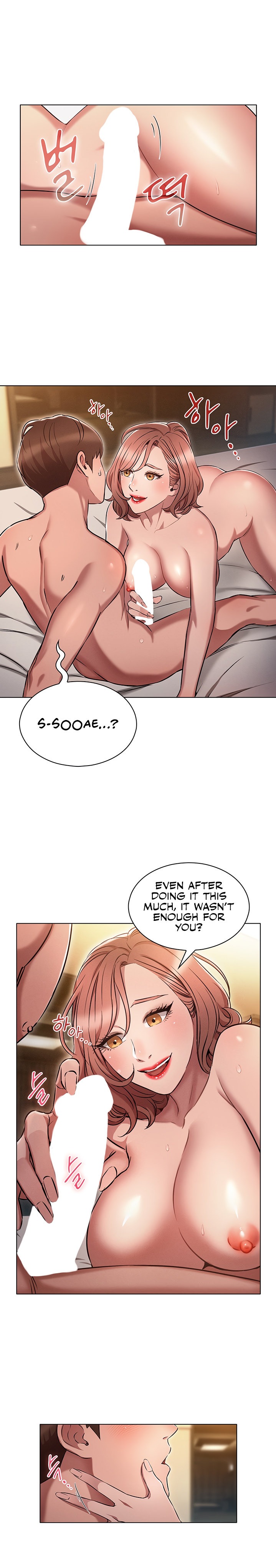 Law Of Reincarnation - Chapter 5 - picture 21