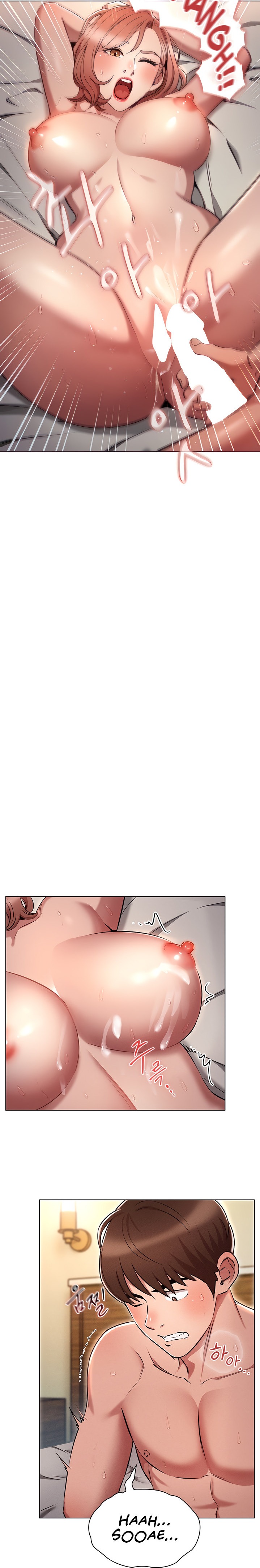 Law Of Reincarnation - Chapter 5 - picture 8