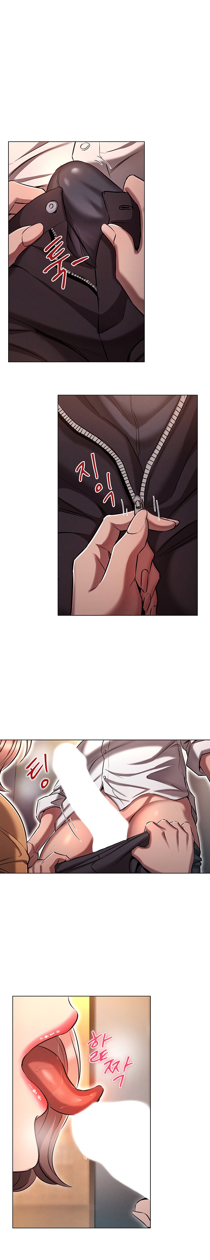 Law Of Reincarnation - Chapter 8 - picture 17