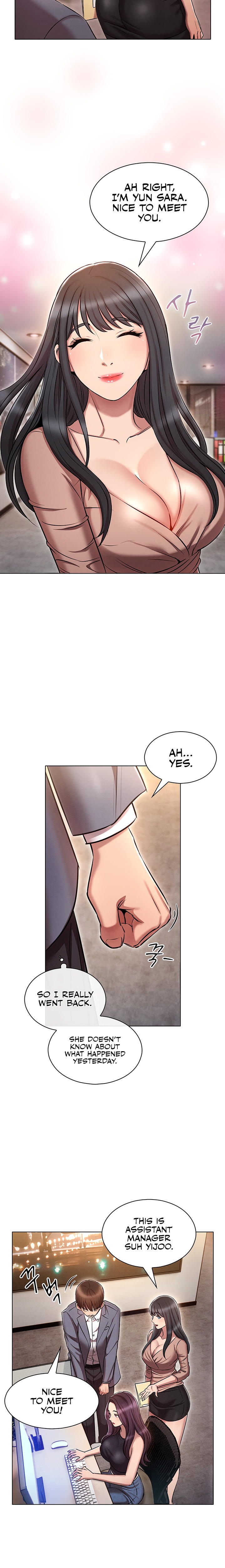 Law Of Reincarnation - Chapter 9 - picture 16