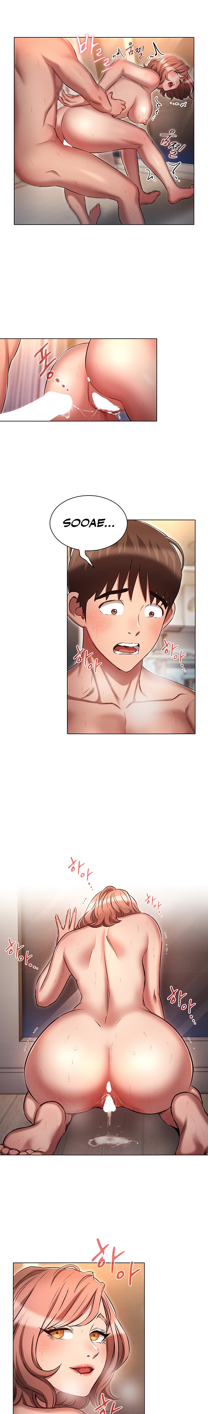 Law Of Reincarnation - Chapter 15 - picture 15