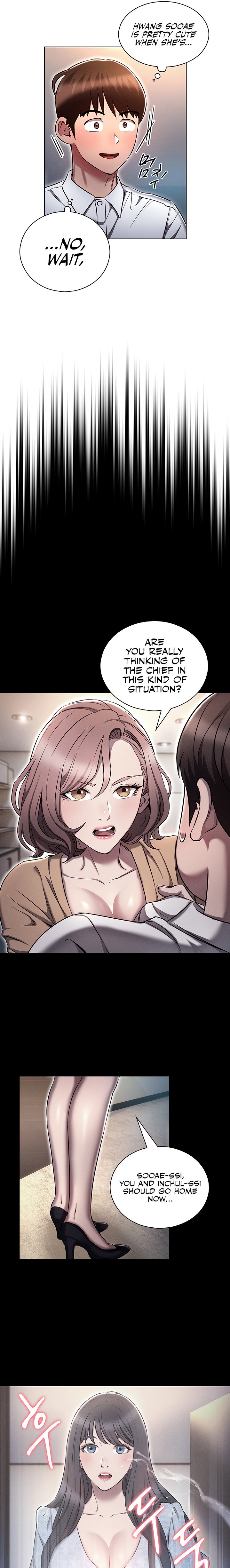 Law Of Reincarnation - Chapter 17 - picture 15
