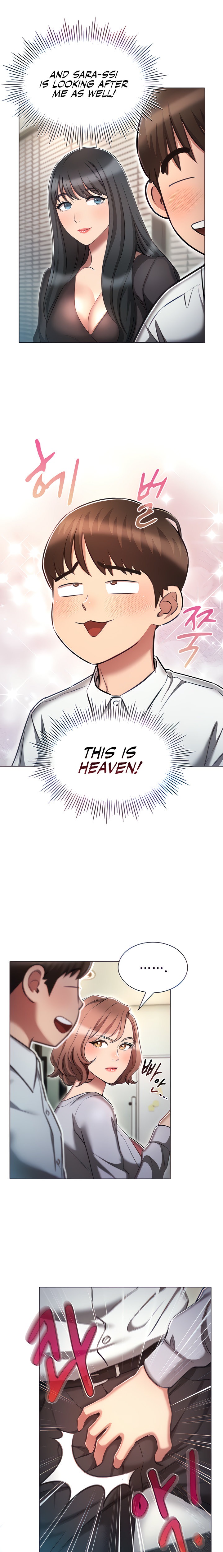 Law Of Reincarnation - Chapter 17 - picture 4