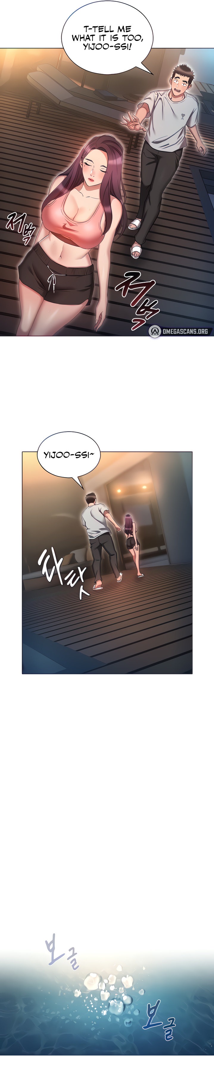 Law Of Reincarnation - Chapter 21 - picture 6