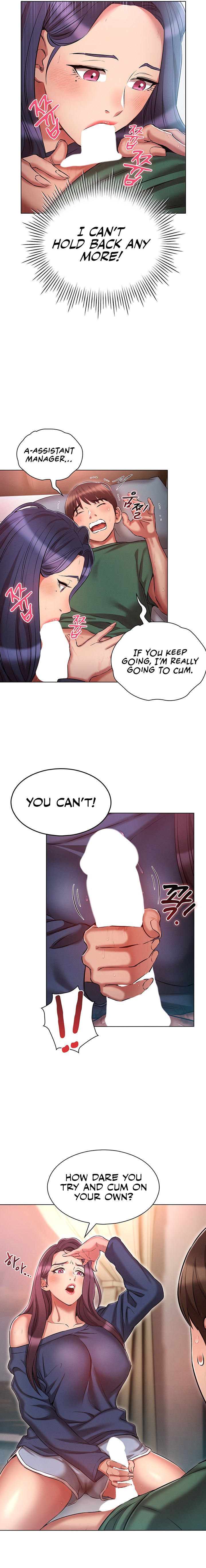 Law Of Reincarnation - Chapter 22 - picture 14